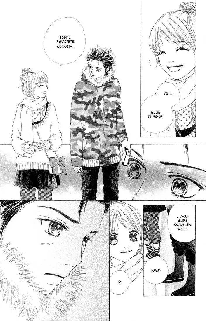 Parfait Tic Chapter 84 16